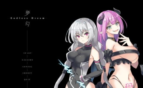 Mugen Endless Runner Adult Game Cover