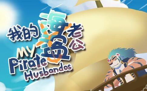 My Pirate Husbandos Porn Game Cover