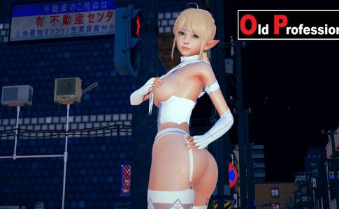Old Profession Adult Game Cover