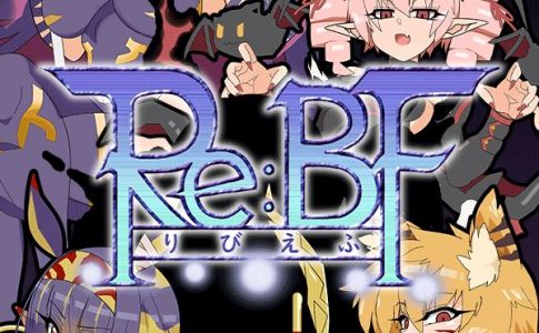 ReBF Adult Game Cover
