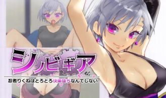 Shinobi Gear: Ninja Rikune will not fall to pleasure - 1.01 18+ Adult game cover
