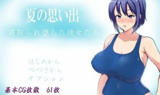 Summer Memories: Cuckolded Girls - Final 18+ Adult game cover