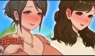 Village Rhapsody - Early access 18+ Adult game cover