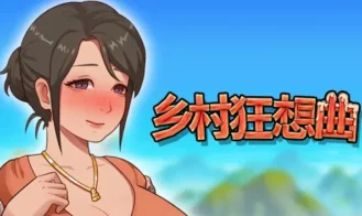 Village Rhapsody - 1.7.0 Final 18+ Adult game cover