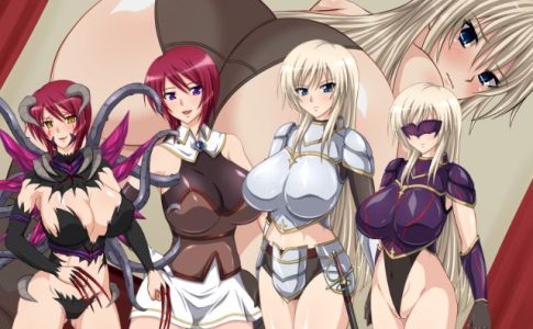 A Tale of Two Swords Adult Game Cover