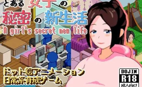 A girl's secret new life Adult Game Cover