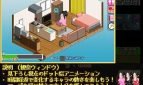 A girl's secret new life Adult Game Screenshots (2)