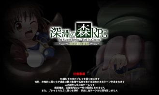 Forest of the Abyss Complete - 1.12 18+ Adult game cover