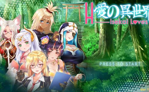 H-Isekai Loves Adult Game Cover