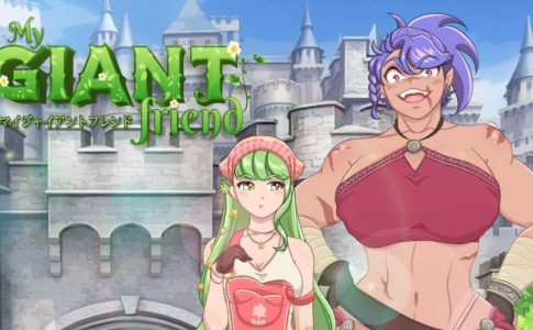 My Giant Friend Adult Game Cover