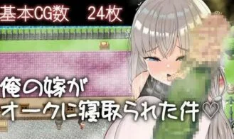 My Wife Was Stolen by Orcs - Final 18+ Adult game cover