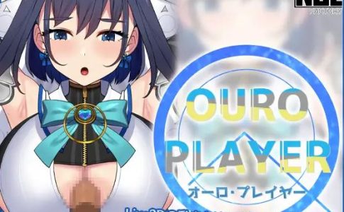 OURO PLAYER Adult Game Cover