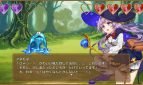 Omni Magic! Adult Game Screenshots (6)