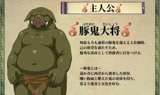 Japanese Game, Adult Porn Games | Page - 111 | Lewdzone.com