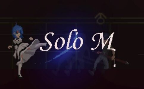 Sadiubus Adult Game Cover