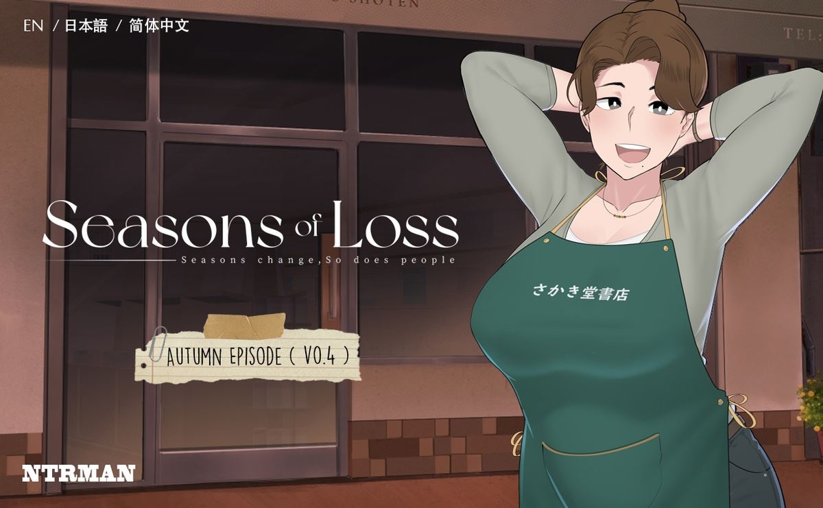 Seasons of Loss [Onhold] - Version: 0.7 r5