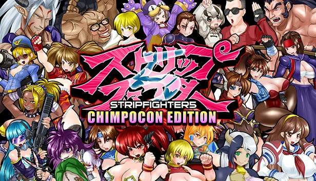 Strip Fighter 5: Chimpocon Edition [Finished] - Version: Final