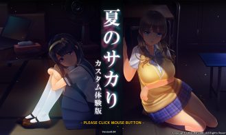 Summer Sacrifice BetterRepack - 0.04 R0.2 18+ Adult game cover