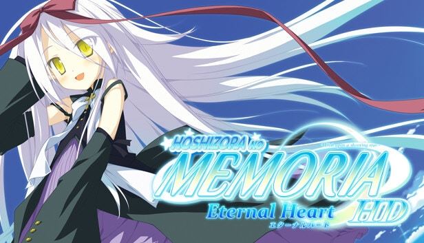 Hoshizora no Memoria -Eternal Heart- HD 18+ Edition [Finished] - Version: Final