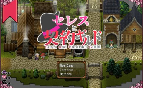 Ceres and the Contract Guild Adult Game Cover