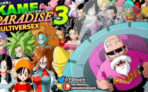 Kame Paradise 3 Multiversex Adult Game Cover