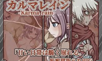 Karma Rain - Final 18+ Adult game cover