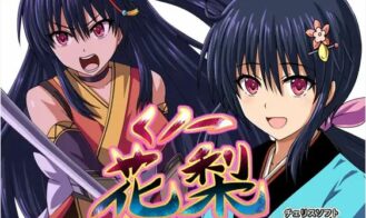 Kunoichi Karin - 1.2 18+ Adult game cover