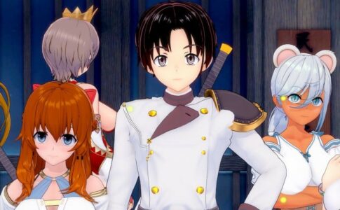 Mercenaries Adult Game Cover