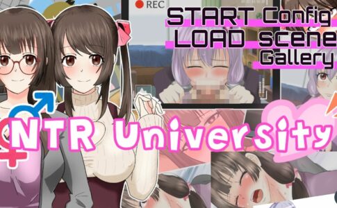 NTR University Adult Game Cover