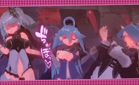 Orks Ryona BBC Adult Game Cover