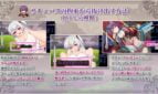 TeiTei ~Tales of Tei Adult Game Screenshots (3)