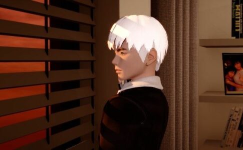 The Stillness Adult Game Cover