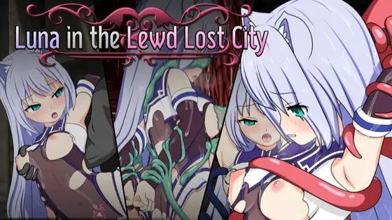 Luna in the Lewd Lost City [Finished] - Version: Final