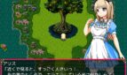 Alice in dreamland Adult Game Screenshots (7)
