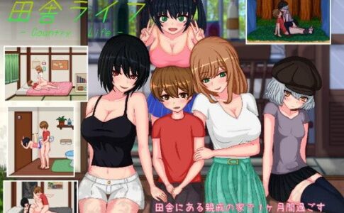 Countryside Life Adult Game Cover