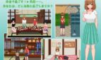 Countryside Life Adult Game Screenshots (1)