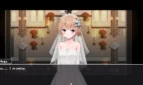 Fallen Bride Mege Adult Game Screenshots (5)