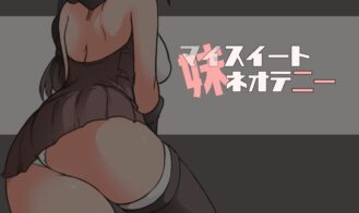 Little Sister Sweet Neoteny - Final 18+ Adult game cover