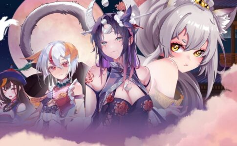 Monster Girl 2 + DLC Adult Game Cover