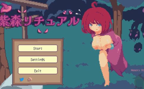 Murasakimori Ritual Adult Game Cover