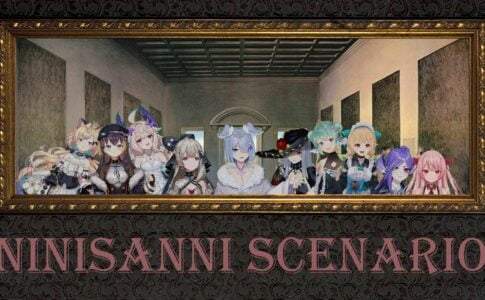 Ninisanni Scenario Adult Game Cover