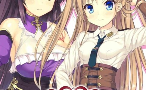 PRIMITIVE HEARTS Adult Game Cover