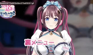 Screw-In Simulator - Final 18+ Adult game cover