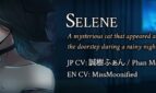 Selene ~Apoptosis Adult Game Screenshots (2)