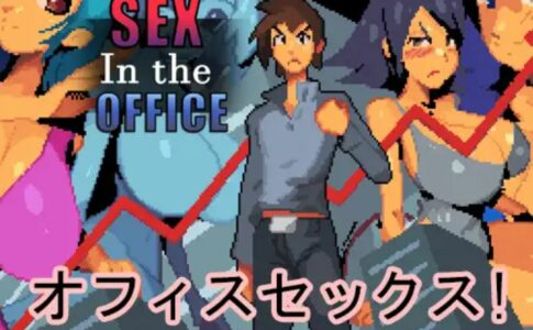 Sex in the Office Adult Game Cover
