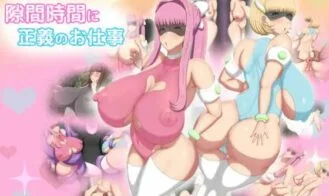 Popular Censored, Adult Porn Games | Page - 11 | Lewdzone.com