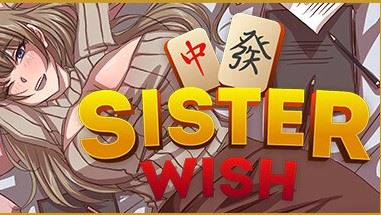 Sister Wish Adult Game Cover