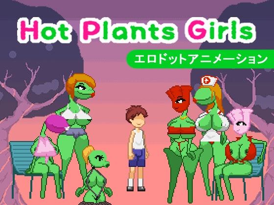 Others] Hot Plants Girls - v1.0.0 by Sonken Games 18+ Adult xxx Porn Game  Download