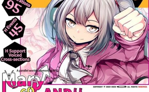 Mary↑GO→LAND!! Adult Game Cover
