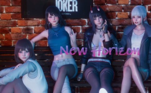 New Horizon Adult Game Cover